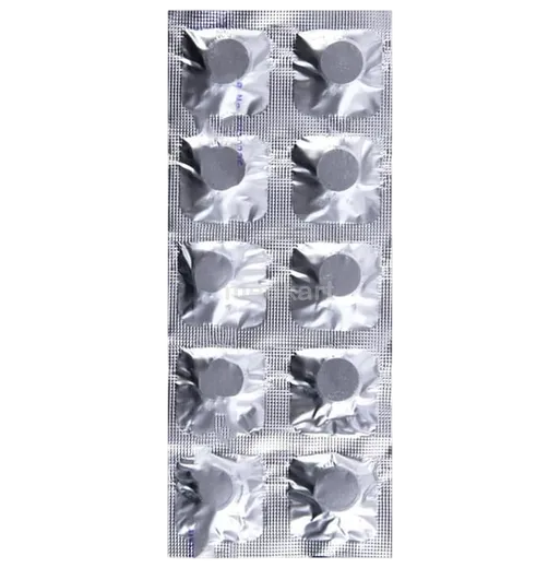 d venizep 50mg tablet 10's